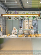 Vespera Industrial Linear Pendant