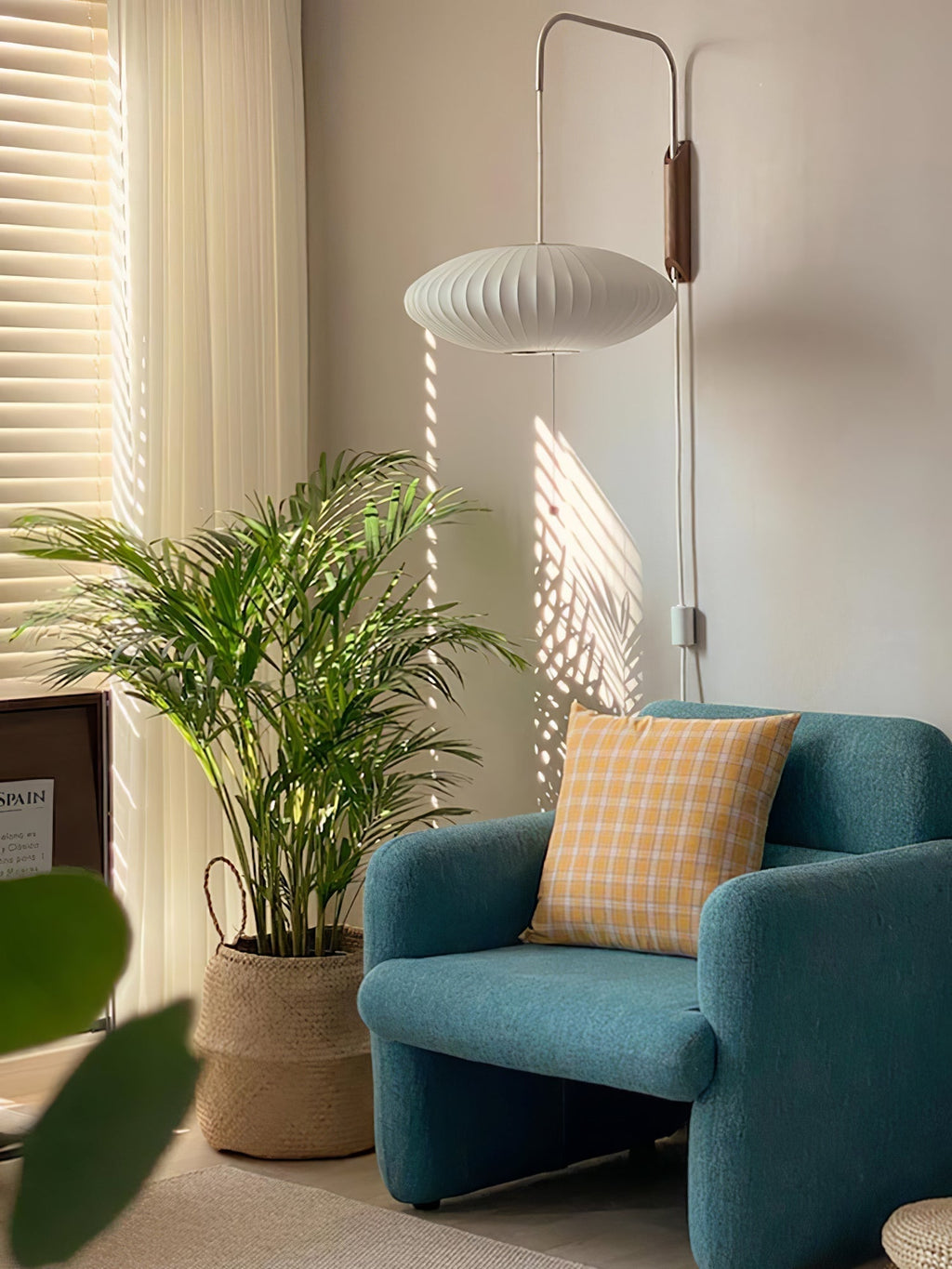 Mid-Century Lantern Wall Light