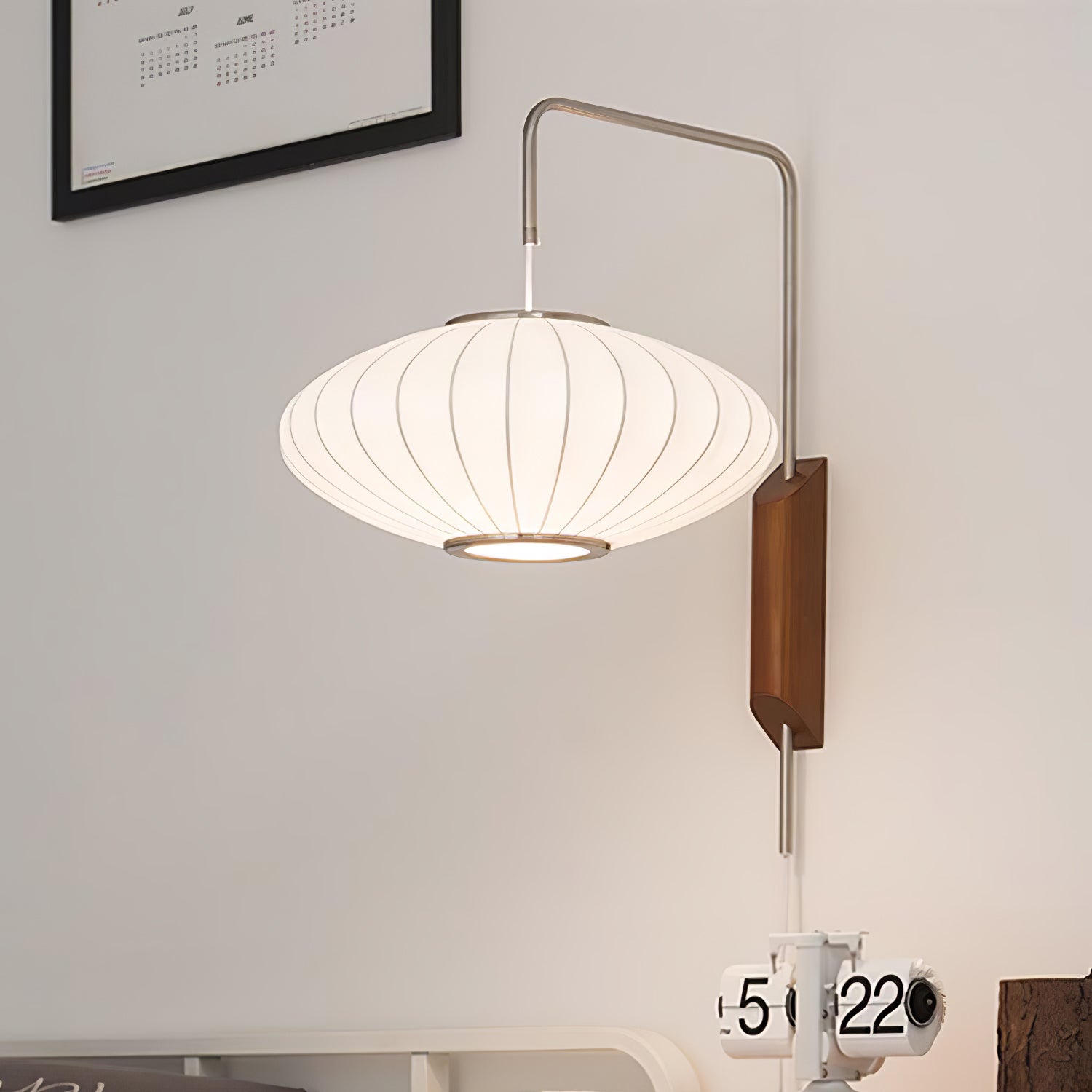 Mid-Century Lantern Wall Light