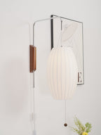 Mid-Century Lantern Wall Light