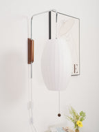 Mid-Century Lantern Wall Light
