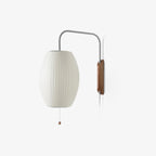 Mid-Century Lantern Wall Light