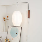 Mid-Century Lantern Wall Light