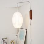 Mid-Century Lantern Wall Light