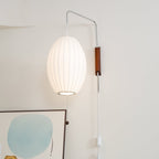 Mid-Century Lantern Wall Light