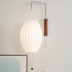 Mid-Century Lantern Wall Light