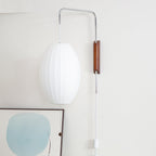 Mid-Century Lantern Wall Light
