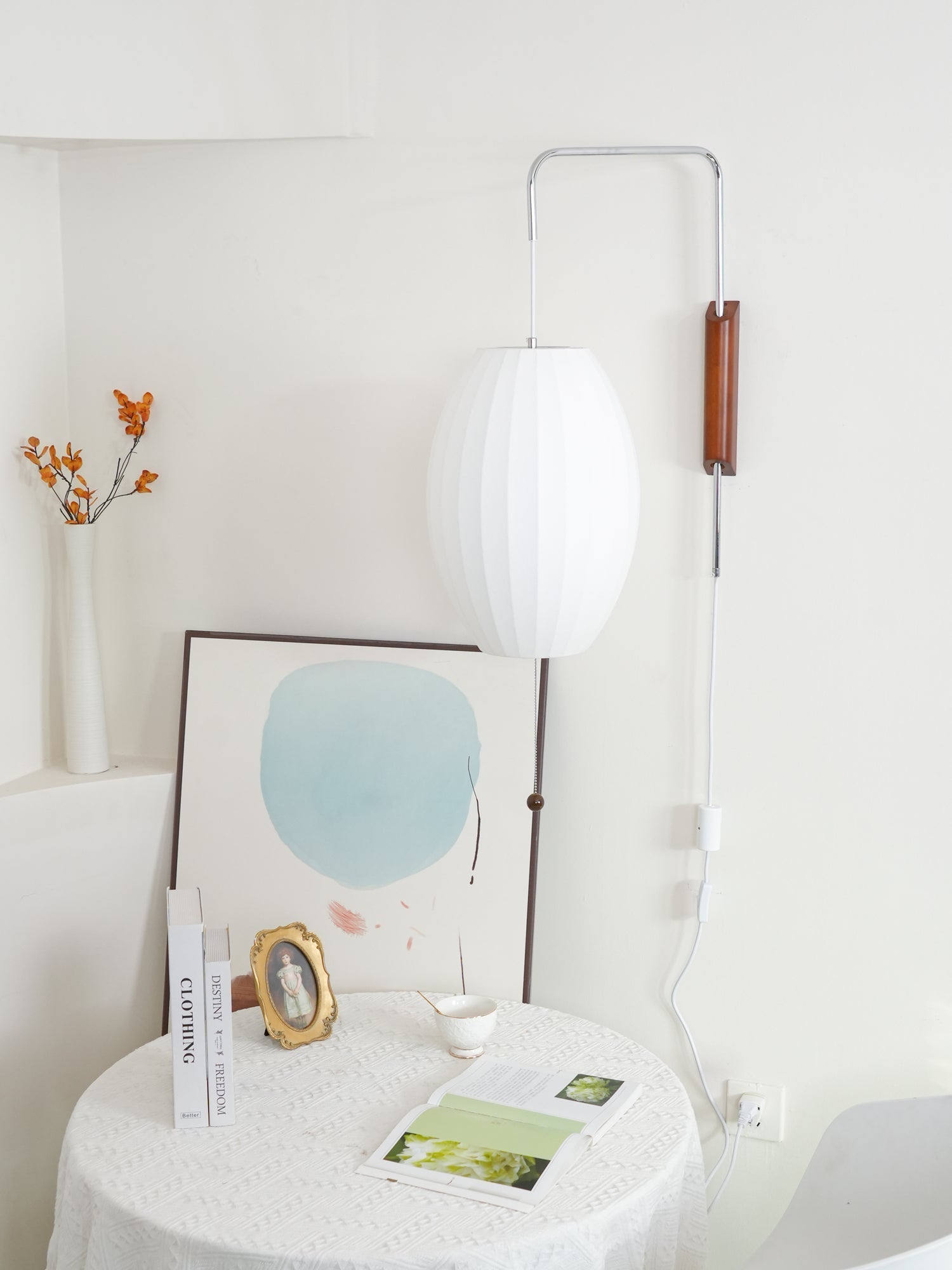 Mid-Century Lantern Wall Light