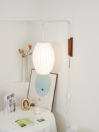 Mid-Century Lantern Wall Light