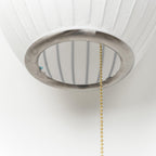Mid-Century Lantern Wall Light