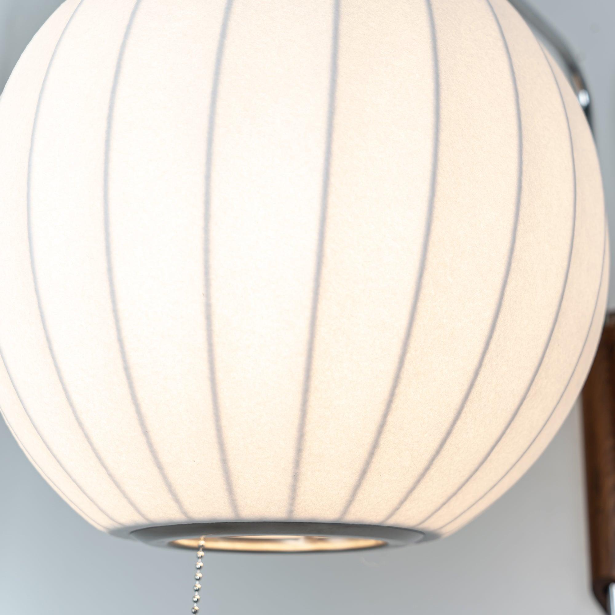 Mid-Century Lantern Wall Light