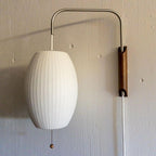 Mid-Century Lantern Wall Light