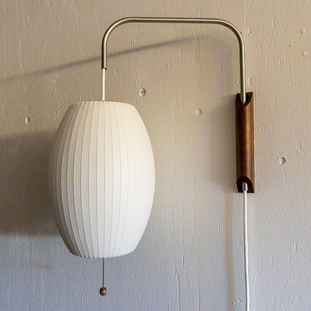 Mid-Century Lantern Wall Light