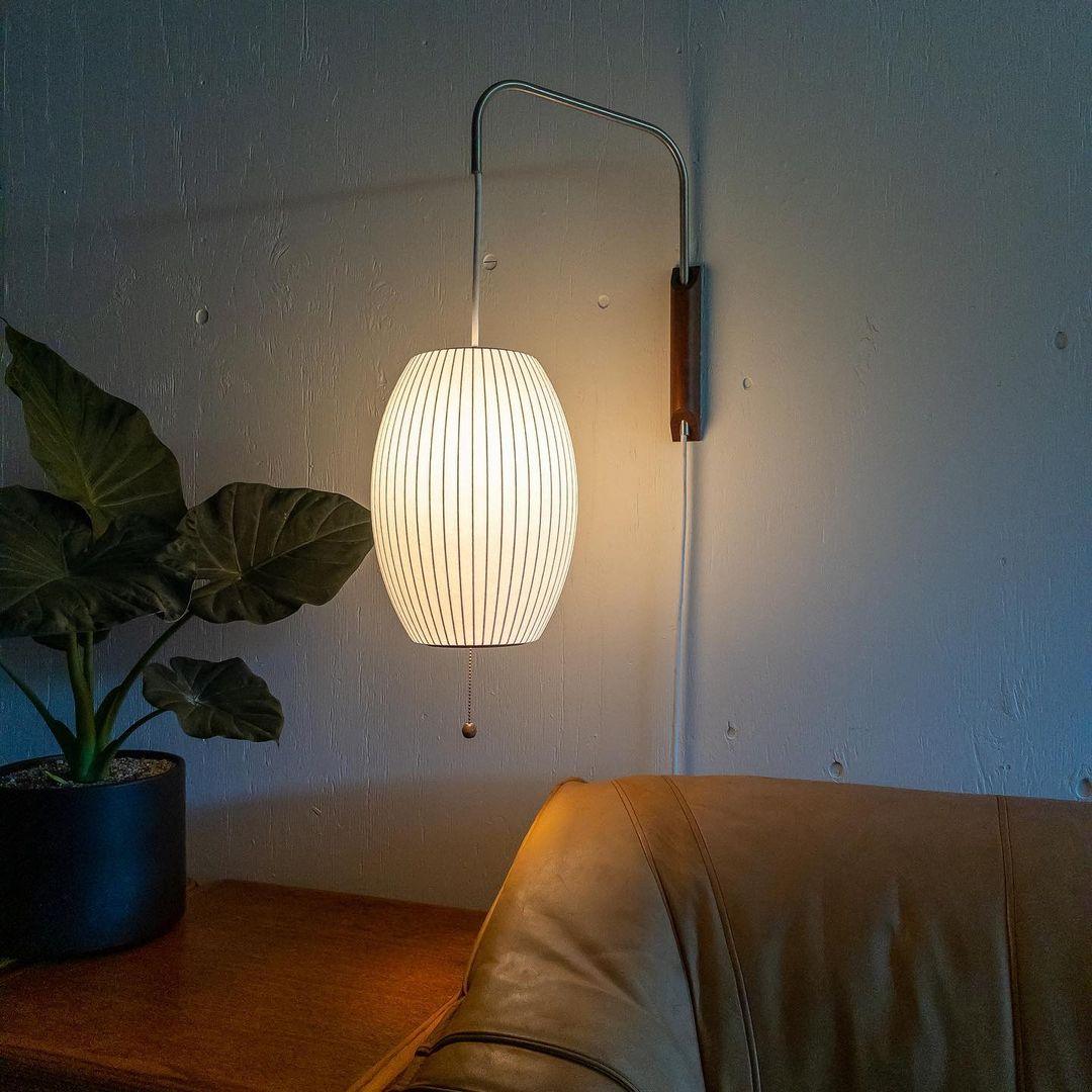 Mid-Century Lantern Wall Light