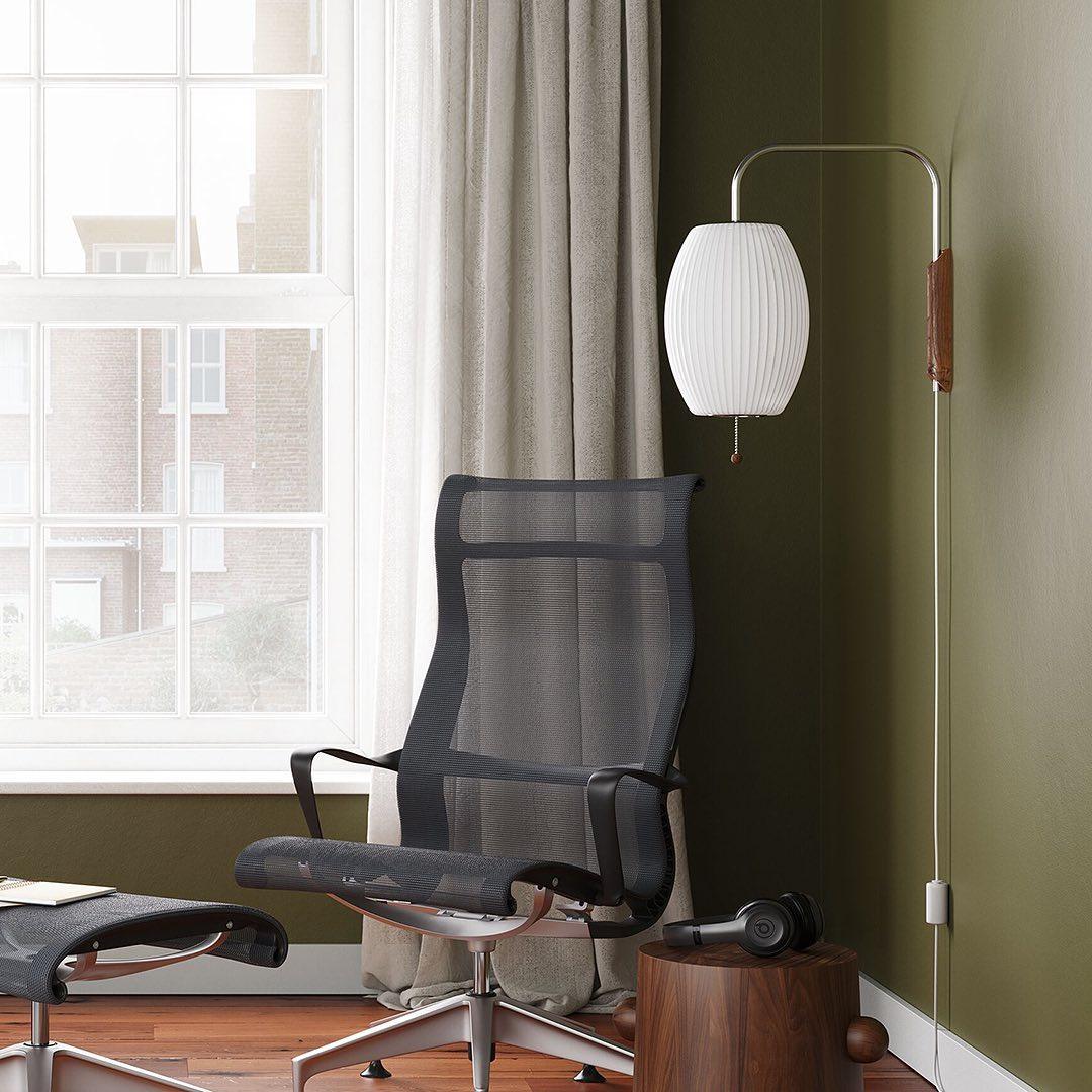Mid-Century Lantern Wall Light