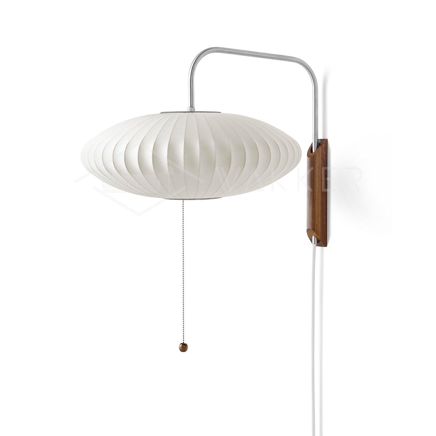 Mid-Century Lantern Wall Light