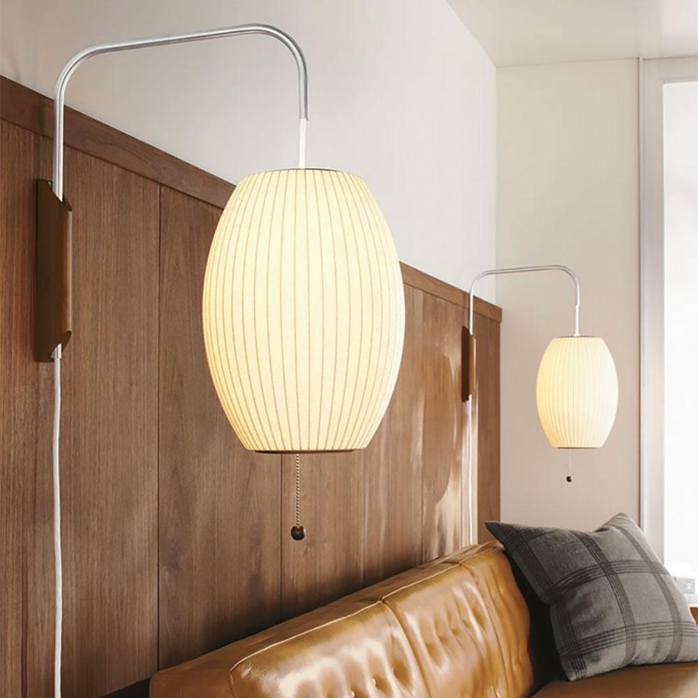 Mid-Century Lantern Wall Light
